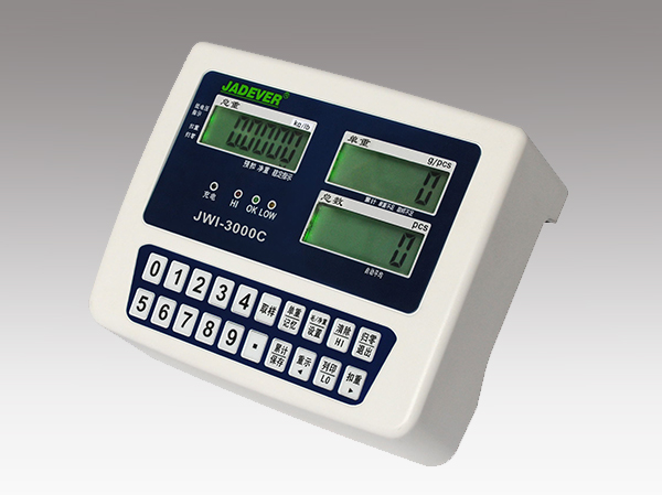 驅(qū)動器外殼