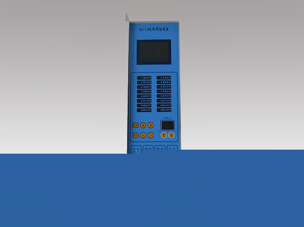 驅(qū)動器外殼